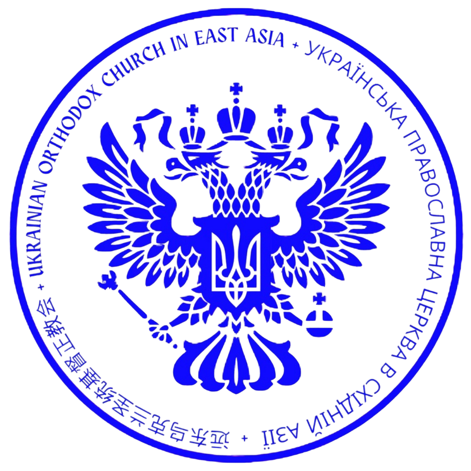 UOCEA Seal